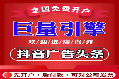 解析托管竞价sem的成功要素：一则科技公司的故事